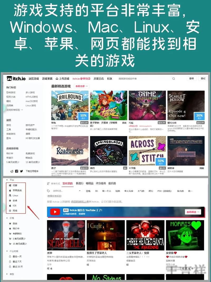 千亿游戏网官网入口与最新访问地址 千亿游戏网官网入口与最新访问地址