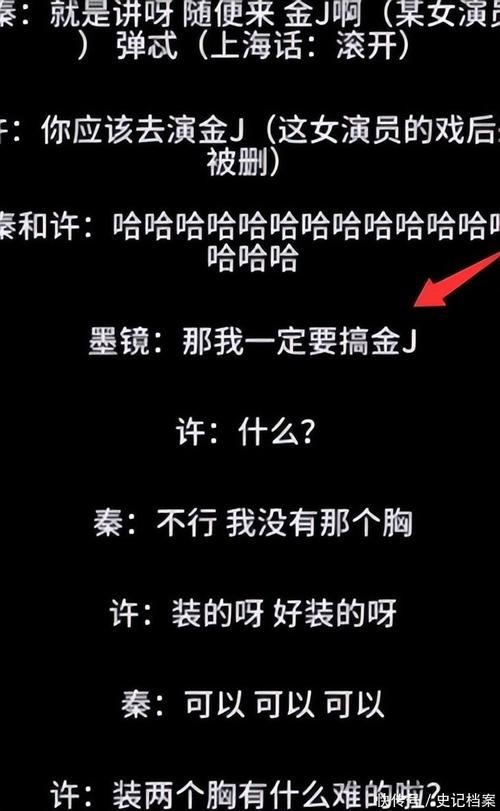必威APP官网入口发布与最新地址说明 必威APP官网入口发布与最新地址说明